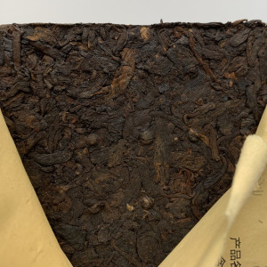 Шу Пуэр Золотой лист чайного дерева 2013 года кирпич 250 г. Photo 2